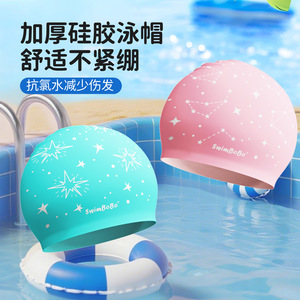 Gorro de Natación de Silicona para Niños SwimBoBo, Diseño de Estrellas, Impermeable, Cómodo, Unisex, para Cabello Largo, Protección para los Oídos - Product Image 2