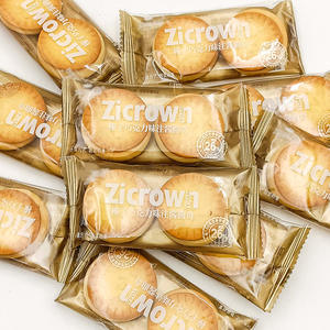 Высококачественное сэндвич-печенье с молочным кремом, сладкое печенье, крекер, закуска - Product Image 1