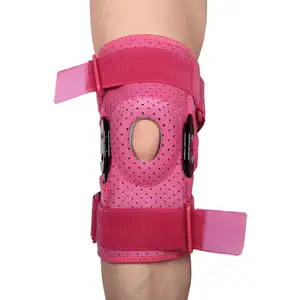 مرونة ضغط لوح فولاذي دعامة الركبة قابل للتعديل يتوقف الركبة دعم الركبة الألم
