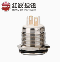Interrupteur à bascule HBAN Micro Travel Switch 19/22mm en acier inoxydable, étanche IP65, bouton-poussoir momentané 12V 1NO, anneau LED lumineux pour commande