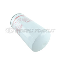 Filtre à huile d'origine pour chariot élévateur, Référence JX0817 530-1012240, Compatible avec le moteur de chariot élévateur Yuchai YC4A125-T310, Haute qualité