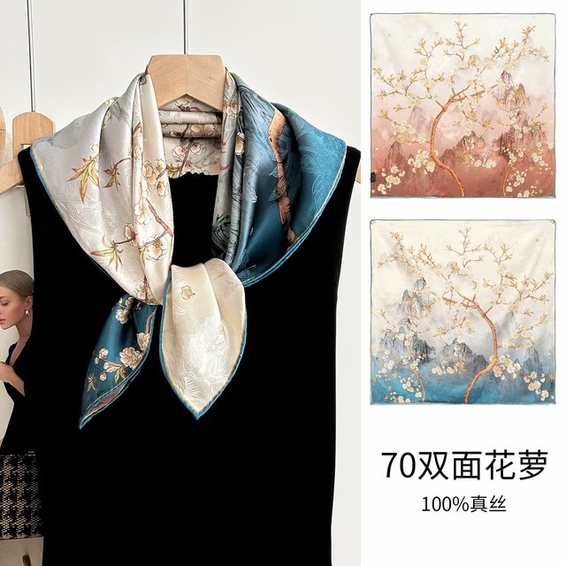 Wholesale Elegant Printed Silk Flower Scarf Women's 19mm Heavy Square Spring High-grade Silk Shawl