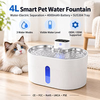 Fontaine à eau sans fil pour chats et chiens, compatible CE FCC RoHS UKCA PSE, prise en charge OEM ODM, pour maisons multi-animaux, avec séparation eau-électricité