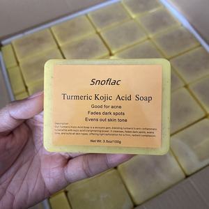 Créez votre propre marque de savon à <span class=keywords><strong>l</strong></span>'acide kojique avec un prix d'usine et un savon artisanal au curcuma de haute qualité avec formule biologique OEM - Product Image 1