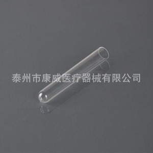 Conway Ps Test Tubes 15100Mm Rigid Medical Grade Acid <b>Alkali</b> Resistant For Lab Use - Product Image 2