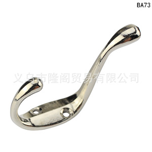 Clothes Hook Zinc Alloy Wall Mount <b>Wardrobe</b> <b>Hardware</b> BA73 - Product Image 1