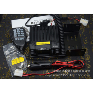 วิทยุสื่อสารเคลื่อนที่ QYT KT7900D สี่ย่านความถี่ 25 วัตต์ หน้าจอสี ภาษาจีน AM FM บลูทูธ USB วิทยุติดรถยนต์ - Product Image 2