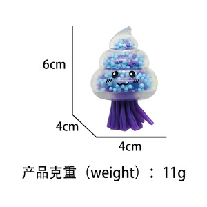 Cute Poop Shape Squishy Stress <b>Ball</b> Slow Rebound Sensory Fidget Toy Soft Stretchy Novelty Gift - Product Image 6