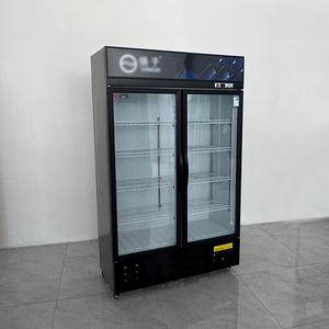 Réfrigérateur Vitré Économe en Énergie à 3 Portes avec Éclairage Supérieur <span class=keywords><strong>pour</strong></span> Boissons, Idéal <span class=keywords><strong>pour</strong></span> les Supermarchés Professionnels - Product Image 4
