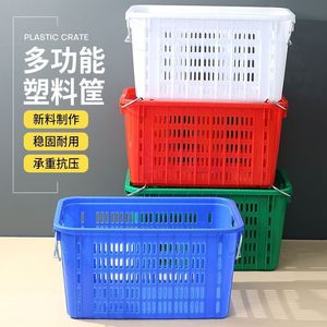 Plastic Crate <b>Stackable</b> HDPE Vegetable Fruit Storage <b>Basket</b> 815x575x415mm Injection Molding Turnover Use - Product Image 1