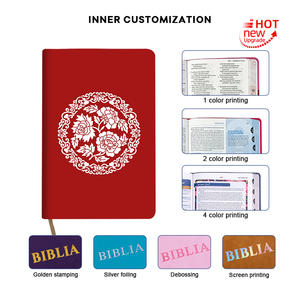 Fábrica roja Diseño de Cruz personalizado Cuero de PU Tamaño estándar Naranja <span class=keywords><strong>con</strong></span> cubierta de patrón Servicio de impresión de libros bíblicos - Product Image 2
