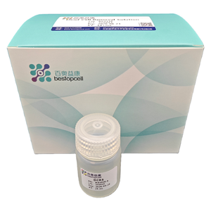 ISO 9001 BA3338 araştırma için ölü hücre kaldırma çözümü (10 TEST) - Product Image 1