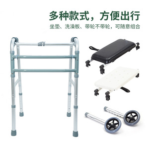 Keyi Wheeled Walking Aid Aluminum Alloy Foldable <b>Walker</b> For <b>Elderly</b> And Disabled With Wheels And Anti Fall Design - Product Image 4