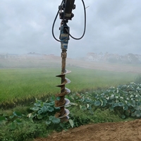 Foreuse hydraulique pour puits de terre, engrenages de tarière, machine de forage pour excavatrice, pelle rétrocaveuse, tracteur
