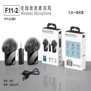 3-in-1 draadloze microfoon voor buitengebruik, handheld stick met 2 microfoons, reversmicrofoonhouder voor DJI RODE <span class=keywords><strong>MIC</strong></span>, interview, vlogopnames - Product Image 3