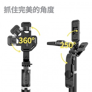 Perche à selfie télescopique 1000 mm en aluminium, trépied pliable pour diffusion en direct et selfies - Product Image 5