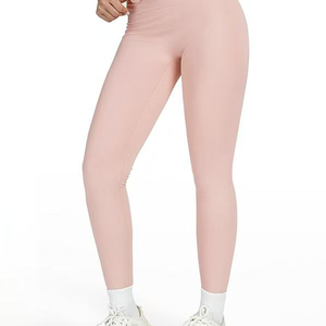 Pantalons de yoga taille haute, coupe ajustée, respirants, pantalons de course à pied de longueur totale. - Product Image 3