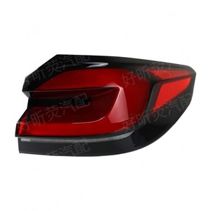 Conjunto de Luces Traseras para BMW Serie 5 G30 LCI 2021-2023, Luces LED de Freno y Direccionales - Product Image 2