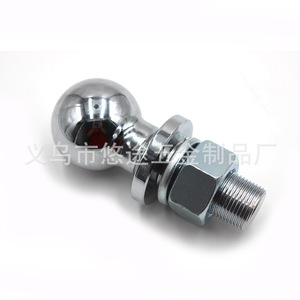 Nouvelle <span class=keywords><strong>boule</strong></span> d'<span class=keywords><strong>attelage</strong></span> chromée en acier de 2 pouces pour bateau et caravane, compatible avec le bras de remorquage, <span class=keywords><strong>protection</strong></span> contre les collisions arrière - Product Image 4
