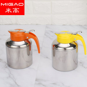 Dispensador de aceite mini de acero inoxidable Migao con tapa de plástico resistente a fugas para almacenamiento de condimentos en la cocina, tamaño S - Product Image 1