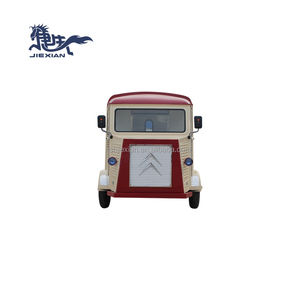 JX-BT450CTE Jiexian Stainless Steel Rust Resistant Mobile Bike Tricycle Snack Food Truck Trailer for Hot Dog - Product Image 3