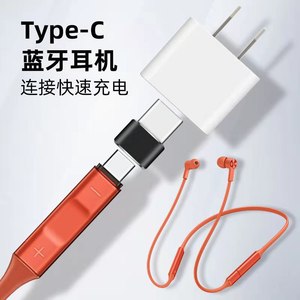 Usb2.0 <b>To</b> <b>Type</b> <b>C</b> <b>Adapter</b> Cable 3A Fast Charging Aluminum Alloy Car Use Pure Copper Conductor - Product Image 3