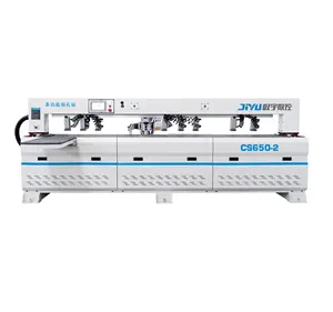 CS650-2数控木工侧孔钻孔镗床电机