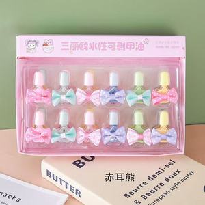 Vernis à ongles pelable à base d'eau, 15 ml, style coréen, multicolore, pour enfants et femmes enceintes - Product Image 4