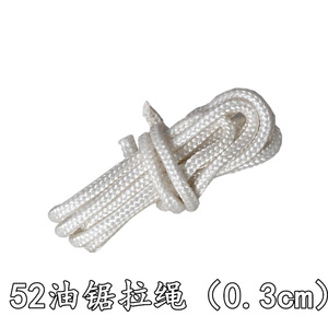 Mini motoculteur à essence 168F170 avec démarreur à lance-tige, tronçonneuse diesel 186 et plaque de tondeuse à gazon - Product Image 5