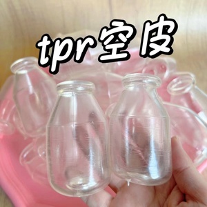 Pelota Vacía de TPR para Aliviar el Estrés, Juguete de Descompresión DIY, Pelota de Agua, Cuentas de Arcilla DIY, Juguetes de Caramelos, Juguetes Blandos para Niños - Product Image 4