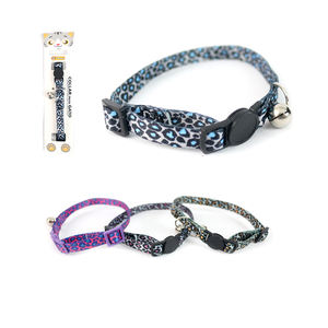 Collar Moderno y Elegante para Gatos, Resistente, 1.0x (20-31), Estilo Occidental, Patrón de Leopardo, Nailon con Cierre de Hebilla para Mascotas - Product Image 5