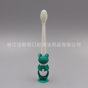 Brosse à dents Frog à poils souples pour enfants, brosse à dents manuelle à usage domestique HJ053 - Product Image 1