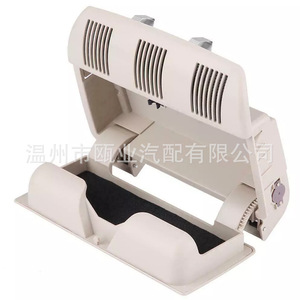 Soporte para Gafas de Sol Skoda para Techo, Beige, 1Z0868565F 1Z0868565E, Montaje en Rejilla de Ventilación del Tablero, Fácil Instalación - Product Image 2