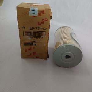 Original para carretilla elevadora Caterpillar 420E DP30NT transmisión nueva 5I 8670 bomba de aceite de excavadora 3054cm 318 para aceite Caterpillar 140h - Product Image 3