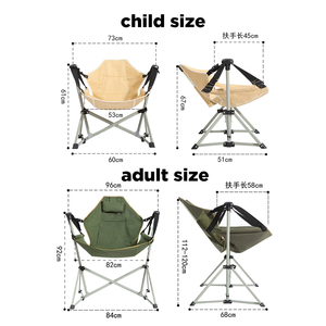 E-RIKE High Quality 150KG Heavy Duty <strong>Camping</strong> <strong>Chair</strong> Reinforced X-Brace Steel Frame Folding <strong>Camping</strong> <strong>Rocking</strong> <strong>Chair</strong> - Product Image 2