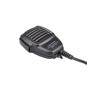 Yaesu Ssm-17h <b>Speaker</b> <b>Microphone</b> Noise Canceling For Vx-6r 7r Mh-57a4b Upgrade - Product Image 3