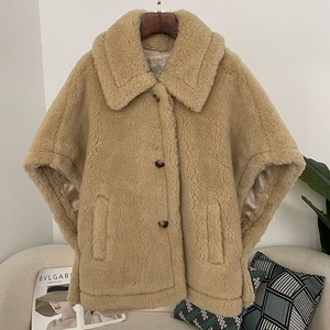 Teddy Bear Cape Vest Spring Outwear Jacket con mangas cortas de murciélago y diseño grueso - Product Image 3
