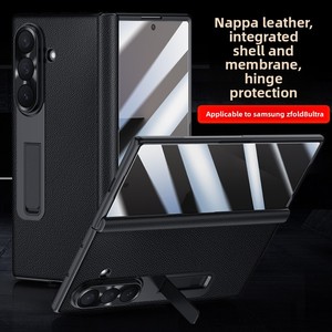 For Samsung Fold8Ultra mobile phone case hinge protective case film integrated all-inclusive anti-drop folding protective case - Product Image 1