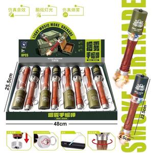 Série de grenades lumineuses à long manche M24 de science <span class=keywords><strong>militaire</strong></span> et d'éducation jouets pour enfants - Product Image 4
