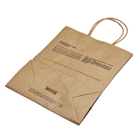 Bolsas de Papel Kraft para Cosméticos, Impresas Personalizadas, Ecológicas, Recicladas, con Asas Retorcidas, Bolsas de Compra Biodegradables al por Mayor