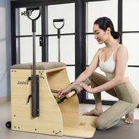Chaise Wunda en métal de machine de réformateur de Pilates en bois d'érable chaise combinée d'équipement de Pilates de forme physique de yoga à la maison pour le bodybuilding