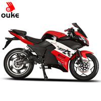 Super Powerful Sports Bike Electric Motorcycle Motor 20kw Electric Conversion Kit Motorcycle