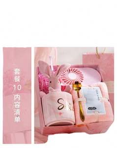 Juego de Regalo Temático de Flores de Papel Rosa, en Oferta, para Mujer, Promocional, Multiusos, Regalos para el Día de la Madre y Año Nuevo, Serigrafía - Product Image 1