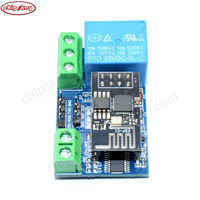 #63194 ESP8266 Módulo de sensor de relé WiFi de 1 vía, interruptor de control remoto para el hogar inteligente, aplicación inalámbrica WIFI para teléfono ESP01 Kits