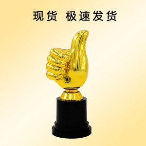 Mini Thumb <b>Trophy</b> Plastic 5x13Cm Durable Award Supply For Children Dance Competitions Commemorative Prize - Product Image 3
