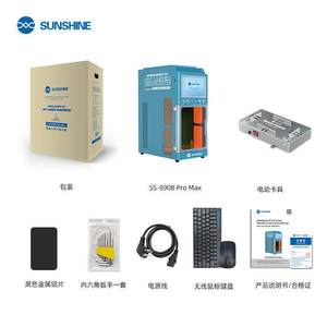 เครื่องเลเซอร์ยูวีอัจฉริยะ Sunshine Intelligent Ai รุ่น S-890B Pro Max สำหรับซ่อมโทรศัพท์มือถือ - Product Image 3