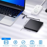 Venta al por mayor de fábrica REPRODUCTOR DE CD-ROM externo con bandeja de caché de 2MB tipo lectura/escritura para Windows 7-11 y portátiles MAC (negro)