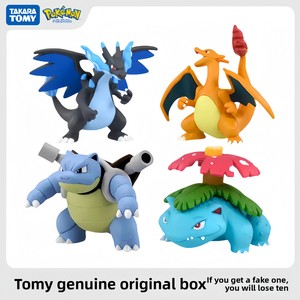 Figurines Pokémon Tomy authentiques en plastique pour décoration de bureau, modèle <span class=keywords><strong>jouet</strong></span> cadeau Groudon Pikachu Charizard pour les enfants de 4 à 6 ans, boîte colorée - Product Image 2