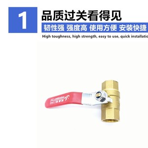 Robinet à bille en cuivre DN15 DN20 DN25 entièrement en cuivre forgé pour conduites d'eau et de gaz - Product Image 3