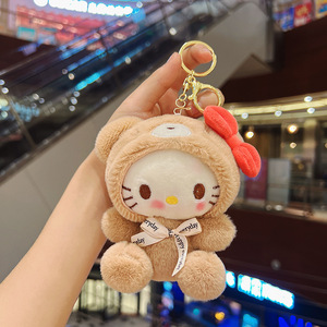 Bán Buôn Kawaii Sang Trọng Móc Khóa Mềm Đồ Chơi Sang Trọng Búp Bê Món Quà Sinh Nhật Dễ Thương Sang Trọng Keychain Cho Cô Gái - Product Image 2